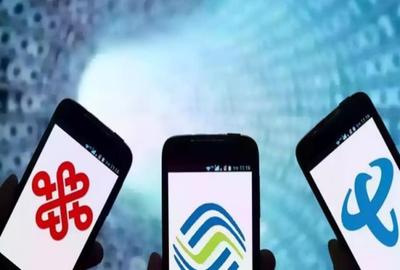 携号转网时代 联通用户流失千万，中国电信成最大赢家？——增值电信业务的经营新局