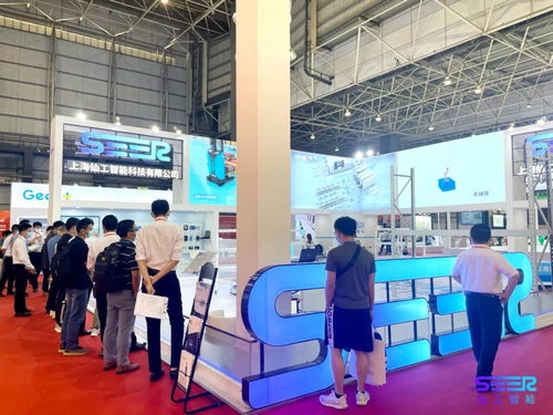 仙工智能亮相东莞智博会，加速华南制造业软件开发发展